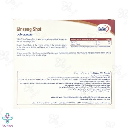 ویال خوراکی نقویت کننده جینسینگ شات یوروویتال - 6 عددی