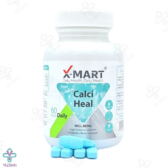 قرص تقویت استخوان کلسی هیل ایکس مارت - 60 عددی	