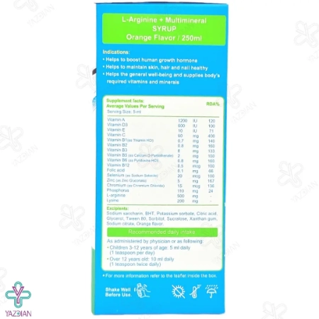 شربت تقویت رشد لیکو آپ ابیان فارمد - 250 میلی لیتر	