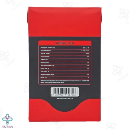 ساشه پروتئین وی شکلاتی آرمسترانگ - 12 عددی	