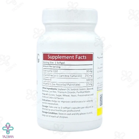 سافت ژل کیوتن کیومکس آنتی ایجینگ - 30 عددی	