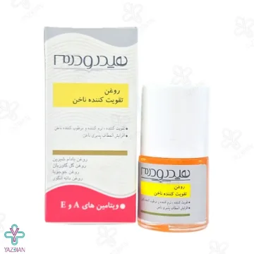 محلول (لاک) استحکام بخش ناخن هیدرودرم - 8 میلی لیتر