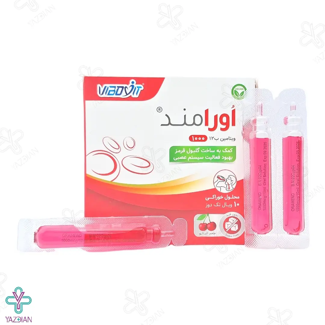 محلول خوراکی ویتامین ب12 1000 ( اورامند ) سیانوکوبالامین پارس بهروزان - 10 عددی	
