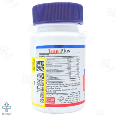 قرص آهن آیرون پلاس هلث برست - 30 عددی	