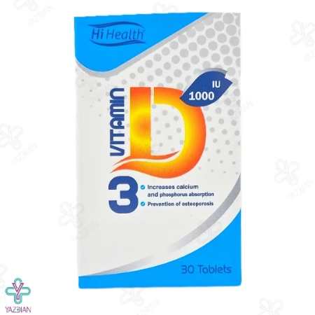 قرص ویتامین د3 1000 های هلث - 30 عددی	