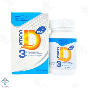 قرص ویتامین د3 1000 های هلث - 30 عددی	