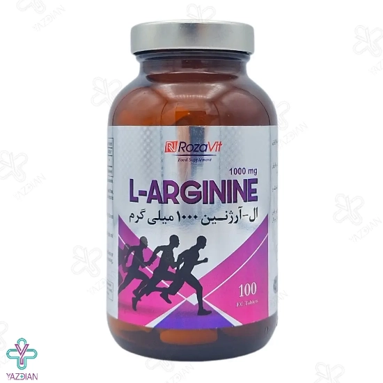 قرص ال آرژنین 1000 رزاویت - 100 عددی	