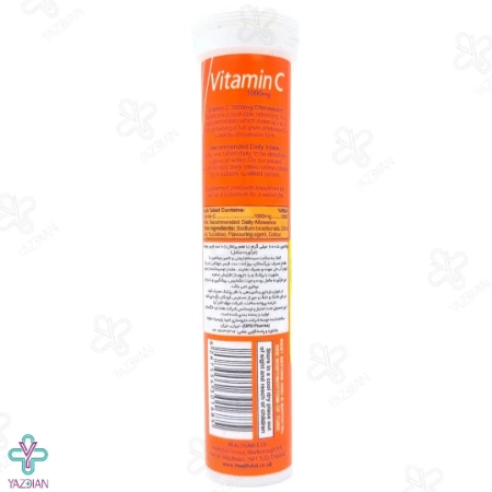 قرص جوشان ویتامین ث 1000 هلث اید - 20 عددی	