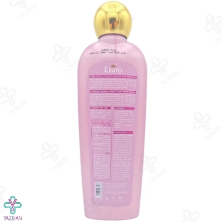 شامپو فاقد سولفات الارو مناسب موهای خشک و رنگ شده - 300 میلی لیتر	