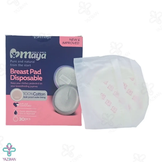 پد سینه یکبار مصرف مایا - 30 عددی