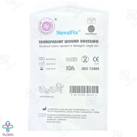 پانسمان آماده 10*20