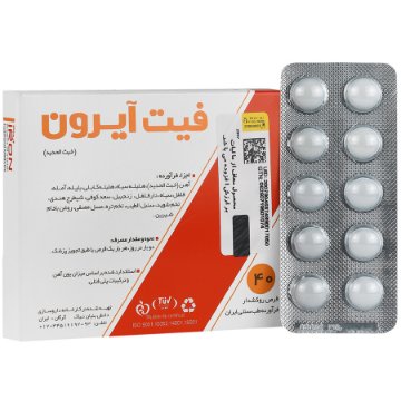 قرص آهن گیاهی فیت آیرون نیاک - 40 عددی	