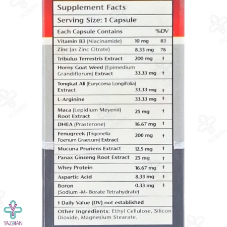 کپسول تقویت بانوان فیمیل بوست نوتراکس - 30 عددی	
