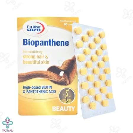 قرص تقویت مو بیوپانتن یوروویتال - 60 عددی	