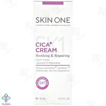 کرم ترمیم کننده سیکا پلاس اسکین وان - 30 میلی لیتر	