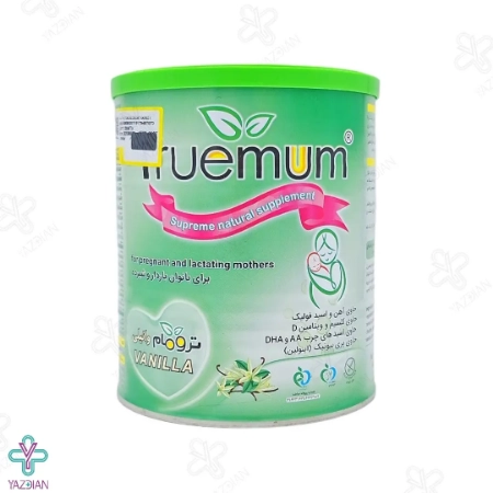 پودر تقویت کننده بانوان ترومام وانیلی - 400 گرم	