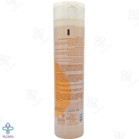 شامپو ترمیم کننده ریپیرینگ کراتین و جینسینگ شون - 400 میلی لیتر	