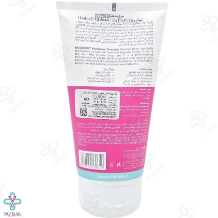 ژل بهداشتی بانوان نئودرم - 150 میلی لیتر	