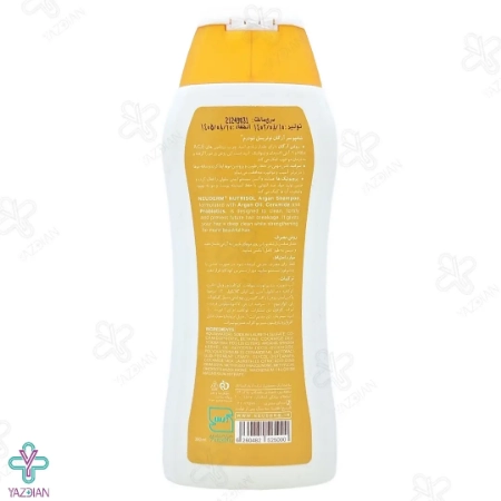 شامپوی موی سر آرگان نوتریسل نئودرم - 300 میلی لیتر	