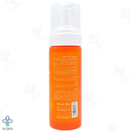 فوم شستشوی صورت ویتامین ث پلاس نئودرم - 150 میلی لیتر	