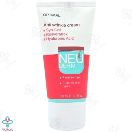 کرم ضد چروک صورت اپتیمال ایج استاپ نئودرم - 50 میلی لیتر	