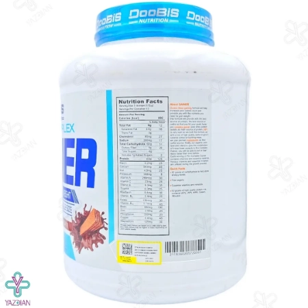 پودر گینر بیسکوئیت شکلات دوبیس نوتریشن - 3000 گرم	