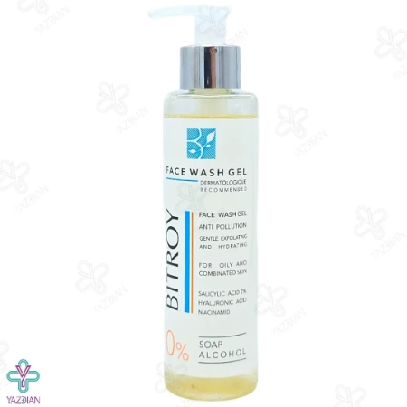 ژل شستشو صورت سالیسیلیک اسید و هیالورونیک اسید بیتروی - 200 میلی لیتر