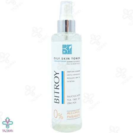 تونر پاک کننده پوست چرب بیتروی - 200 میلی لیتر	