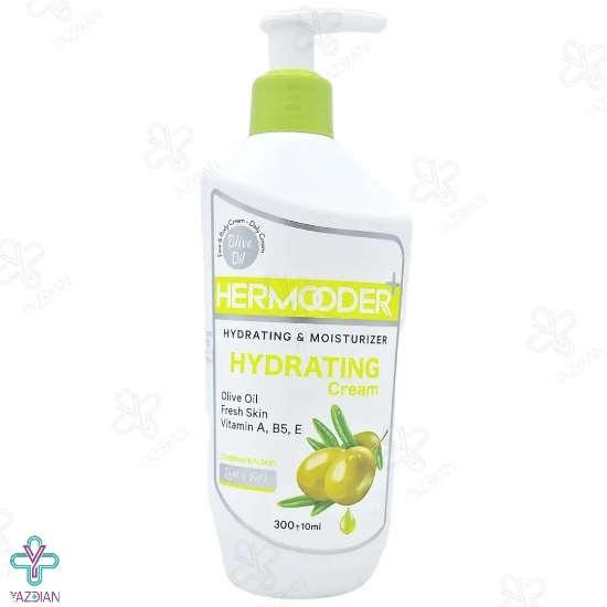 کرم آبرسان پمپی هرمودر حاوی روغن زیتون - 300 میلی لیتر	