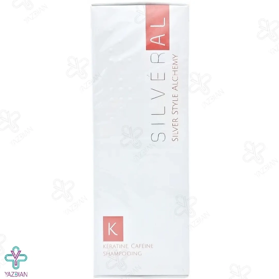 شامپو بدون سولفات تقویت کننده کراتین و کافئین سیلورال - 250 میلی لیتر	