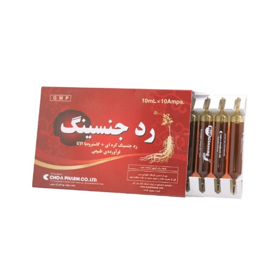 تصویر  ویال خوراکی تقویت کننده رد جینسینگ چوآفارم - 10 عددی