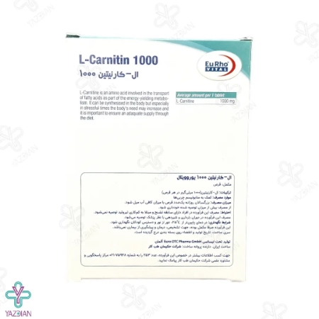 قرص ال کارنیتین 1000 میلی گرم یوروویتال - 60 عددی	
