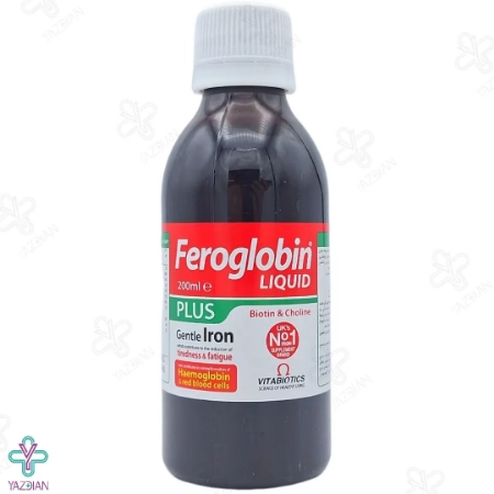 شربت آهن فروگلوبین پلاس ویتابیوتیکس - 200 میلی لیتر 