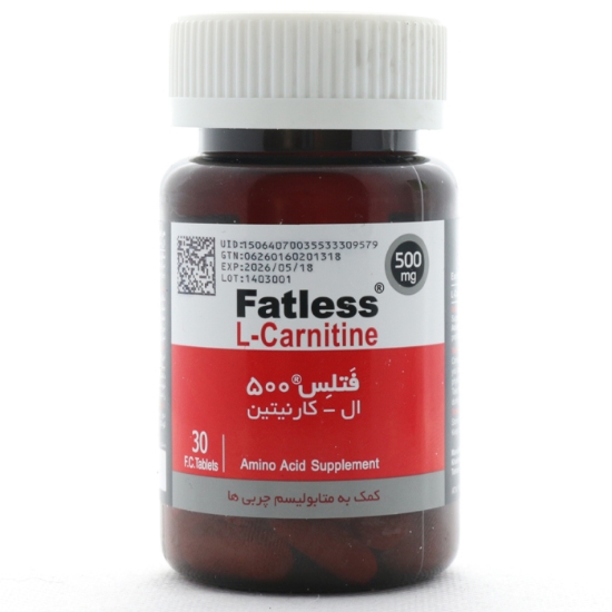 تصویر  قرص ال کارنیتین 500 میلی گرم ( فتلس ) خوارزمی - 30 عددی
