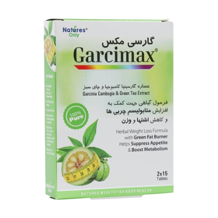 قرص لاغری گارسی مکس نیچرز اونلی - 30 عددی