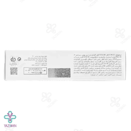 کرم ژل ضد ترک بدن درماسیف - 75 میلی لیتر	