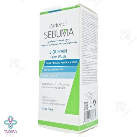مایع شوینده غیر صابونی صورت آردن سبوما پوست چرب و جوش دار - 150 میلی لیتر	