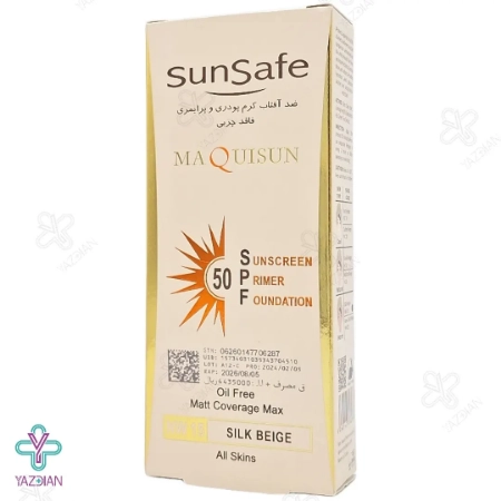 کرم ضد آفتاب SPF50 پودری و پرایمری سان سیف - بژ ابریشمی