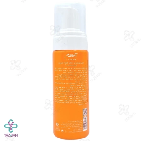 فوم شوینده و شفاف کننده صورت سی فکتور آردن - 150 میلی لیتر
