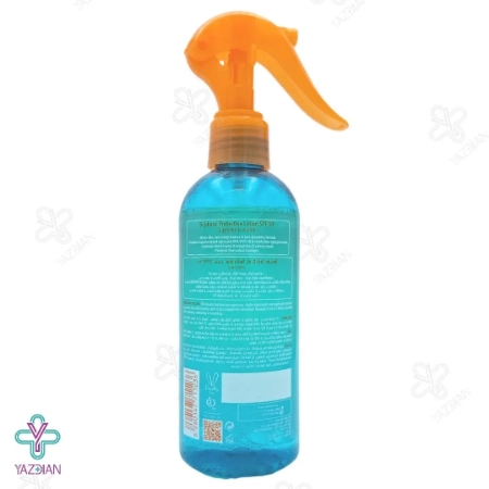 لوسیون دو فاز ضد آفتاب SPF50 فاقد چربی آردن سولاریس - بی رنگ	