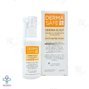 سرم تقویت کننده موی سر درماسیف - 65 میلی لیتر