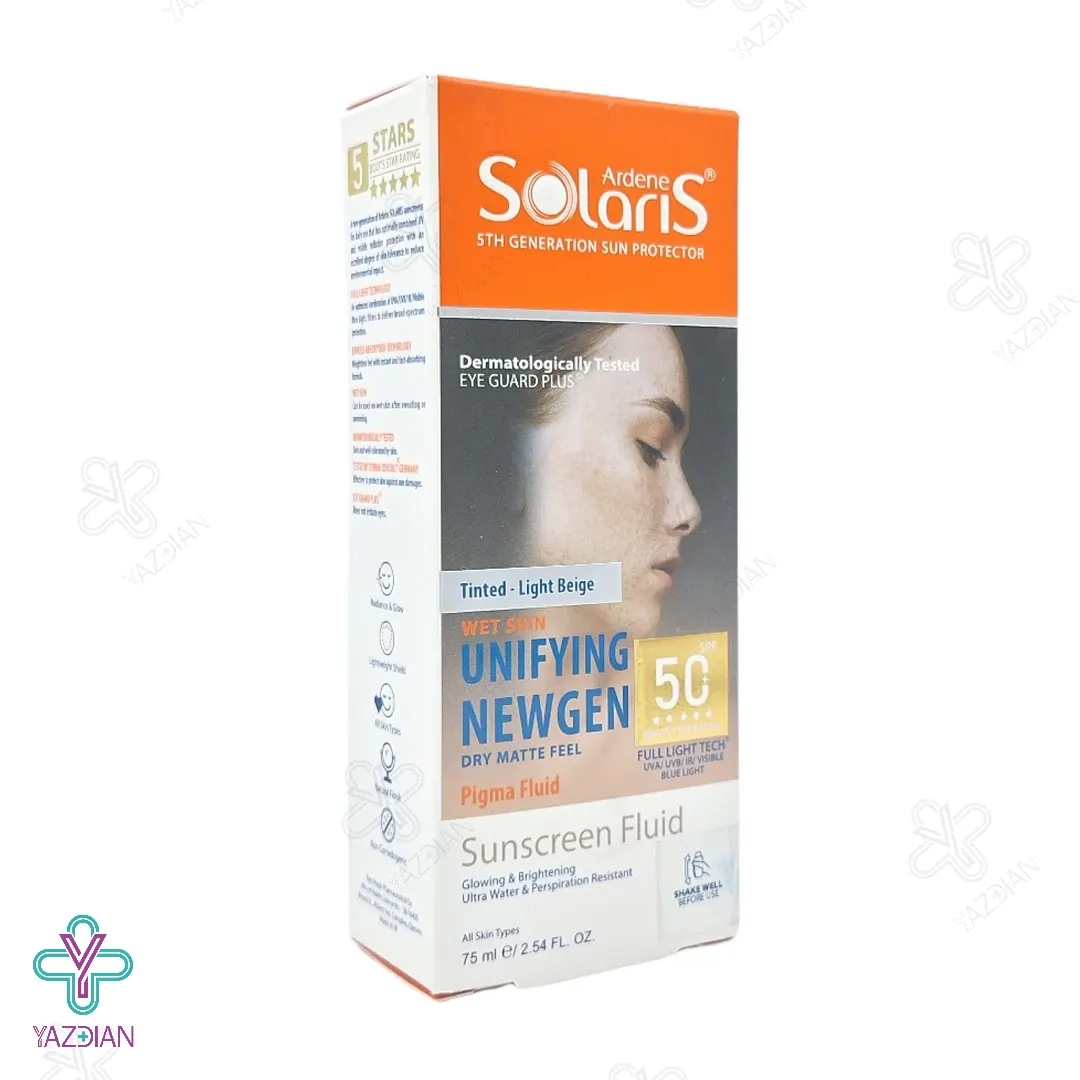 فلوئید ضد آفتاب SPF50 روشن کننده آردن سولاریس - بژ روشن	