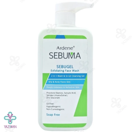 ژل شوینده اسکراب پوست چرب و آکنه ای آردن سبوما – 350 میلی لیتر	