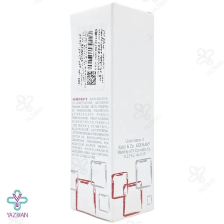 کرم پودر آکنه لاین مای شماره 03	