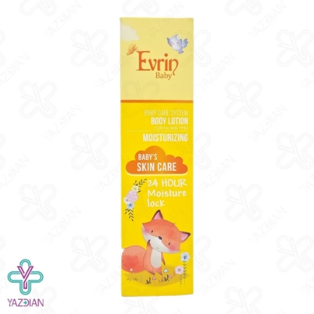 لوسیون بدن کودک اورین - 300 میلی لیتر