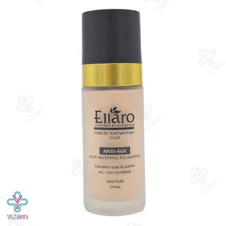 کرم پودر فاقد چربی ضد چروک و مات کننده الارو - رز ابریشمی	