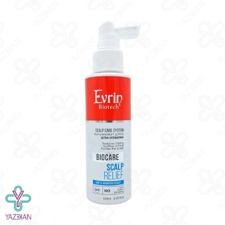 لوسیون ضد شوره خشک اورین - 120 میلی لیتر