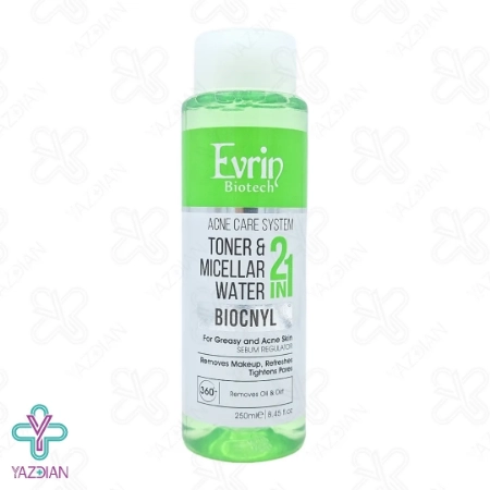 محلول پاک کننده 2 در 1 پوست چرب و آکنه اورین - 250 میلی لیتر