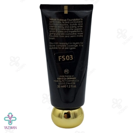 کرم پودر مات بلک دایموند مای مناسب پوست خشک و معمولی شماره FS03	