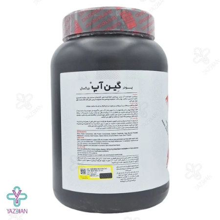 پودر گین آپ شکلات کارن پی ان سی (PNC) - حجم 1800 گرم	